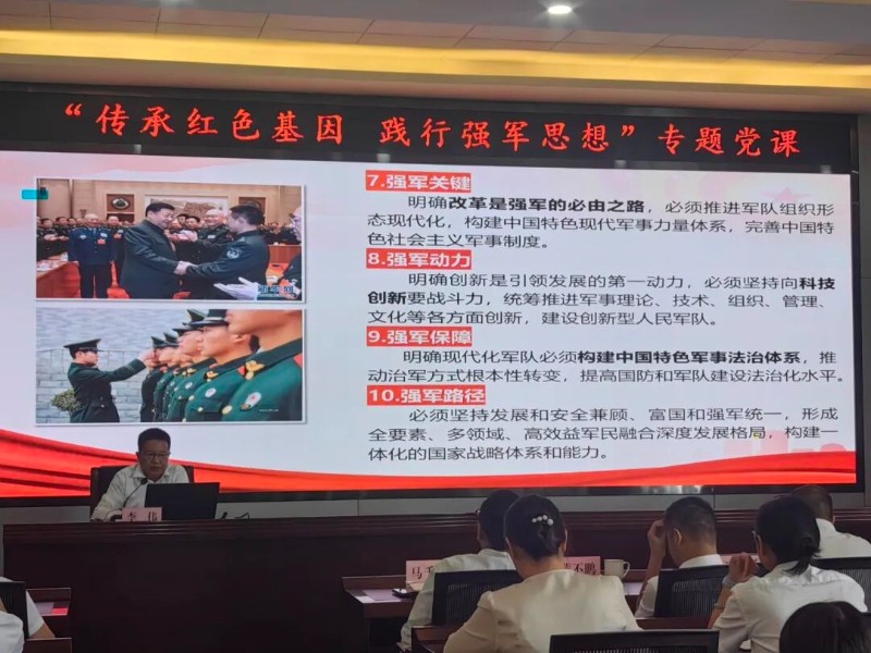 微信圖片_20250918105616.jpg