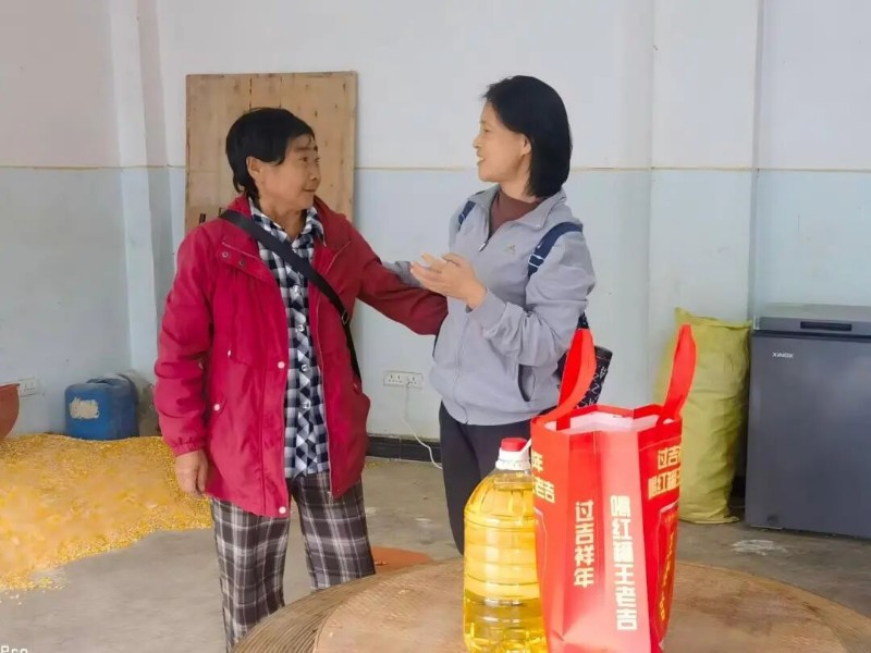 干部職工入戶 (1).jpg