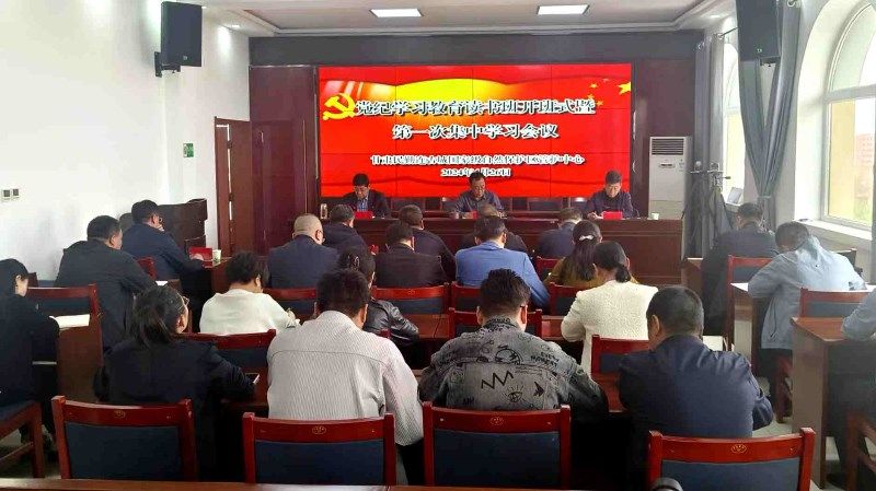 微信圖片_20240426153843_副本.jpg