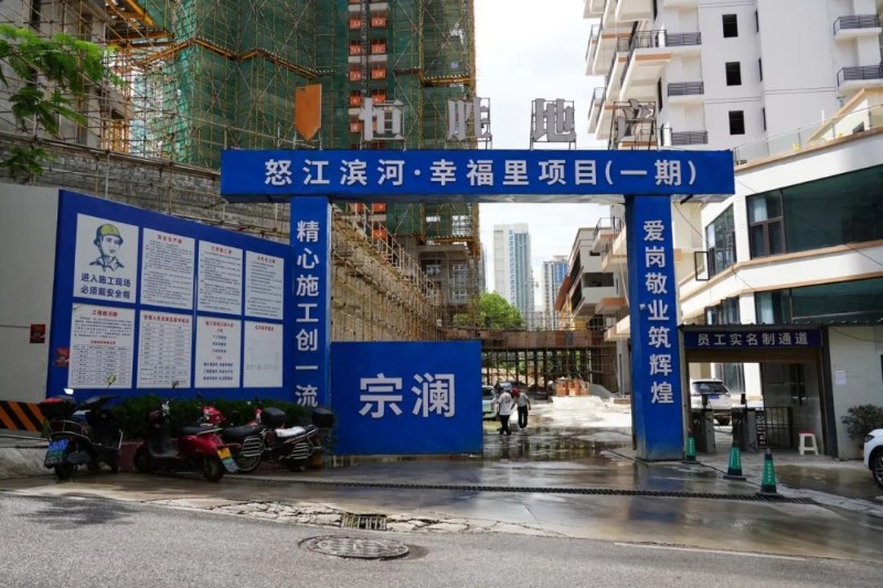 5c681fcc0575d578cbd3f4eb4f22e3db_3a868183-e509-4e32-b1df-ffa248fced73_l.jpg