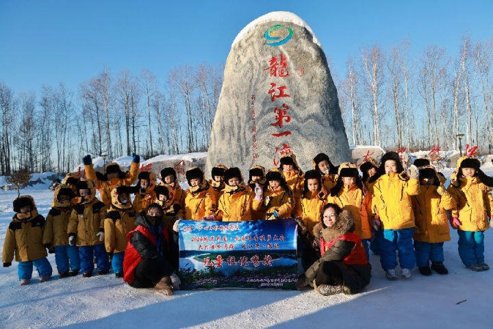 “小砂糖橘”再訪龍江第一灣研學  （吳哲 攝）