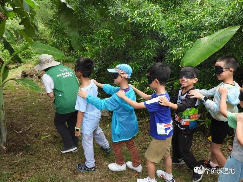 微信图片_20200909094043