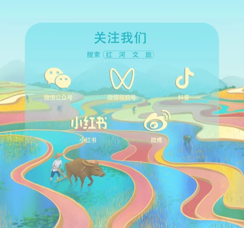 微信圖片_20250423165846.jpg