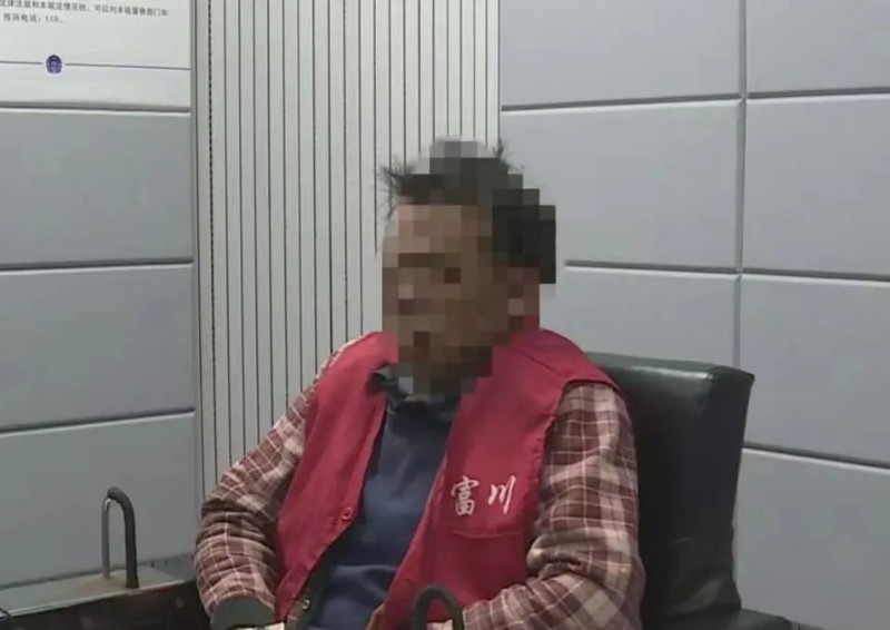 圖片