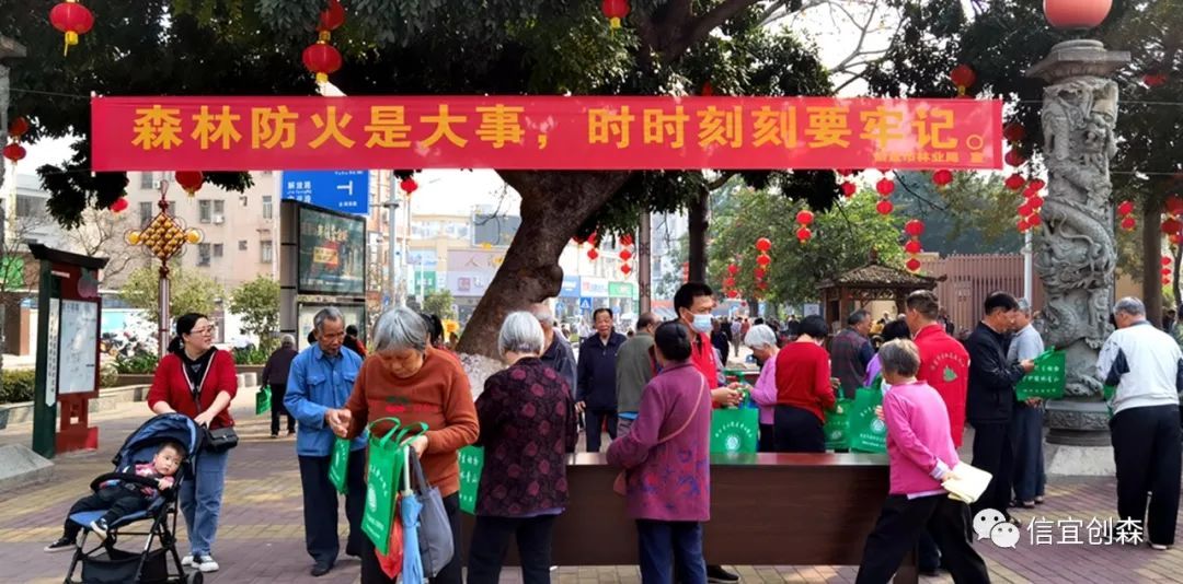 信宜房源网