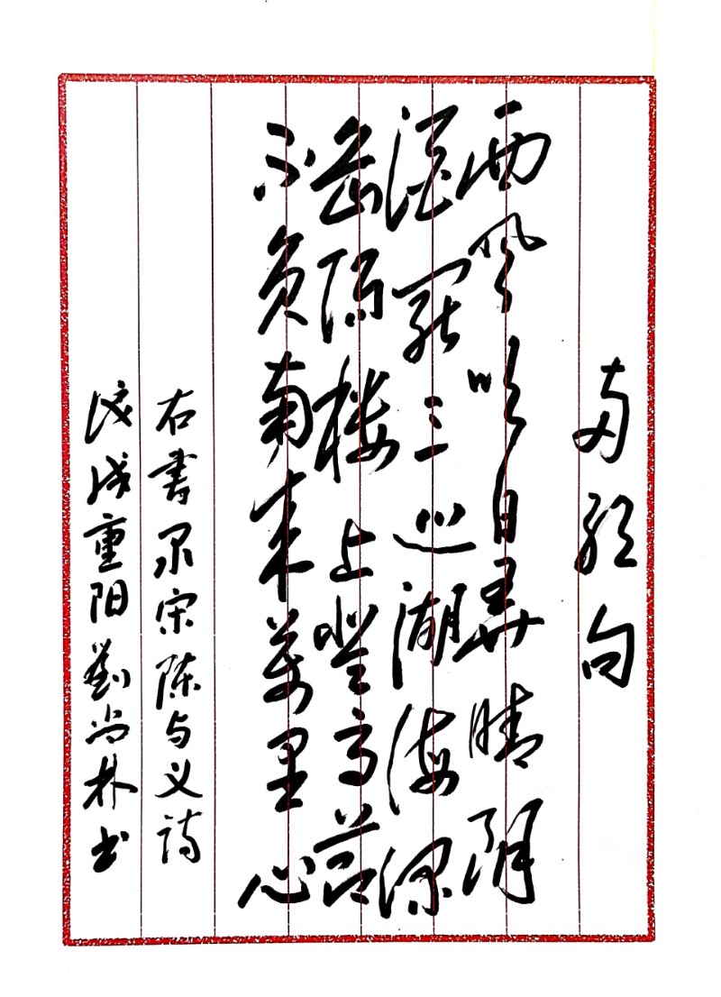 微信图片_20181017105617
