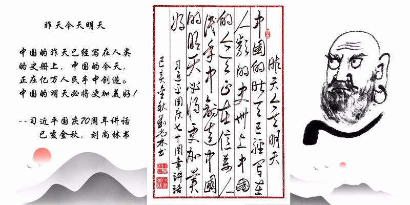 昨天今天明天h