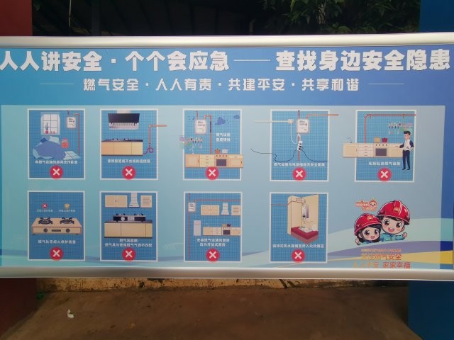 微信圖片_20250625180241.jpg