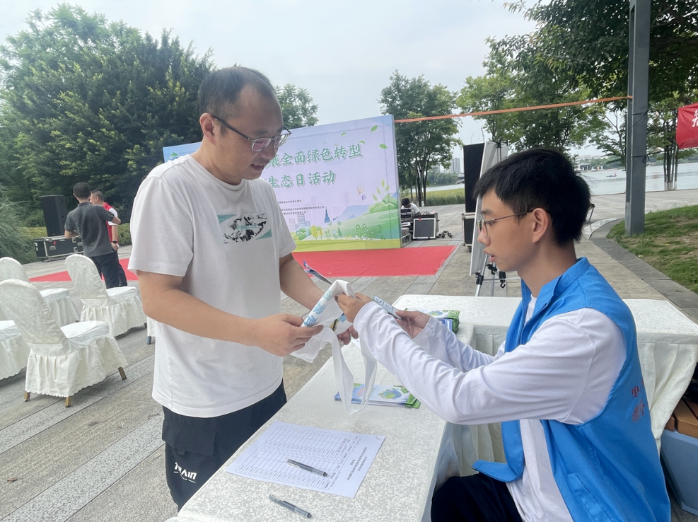 加快经济社会发展全面绿色转型,成都高新开展2024年全国生态日宣传活动 - 关注森林