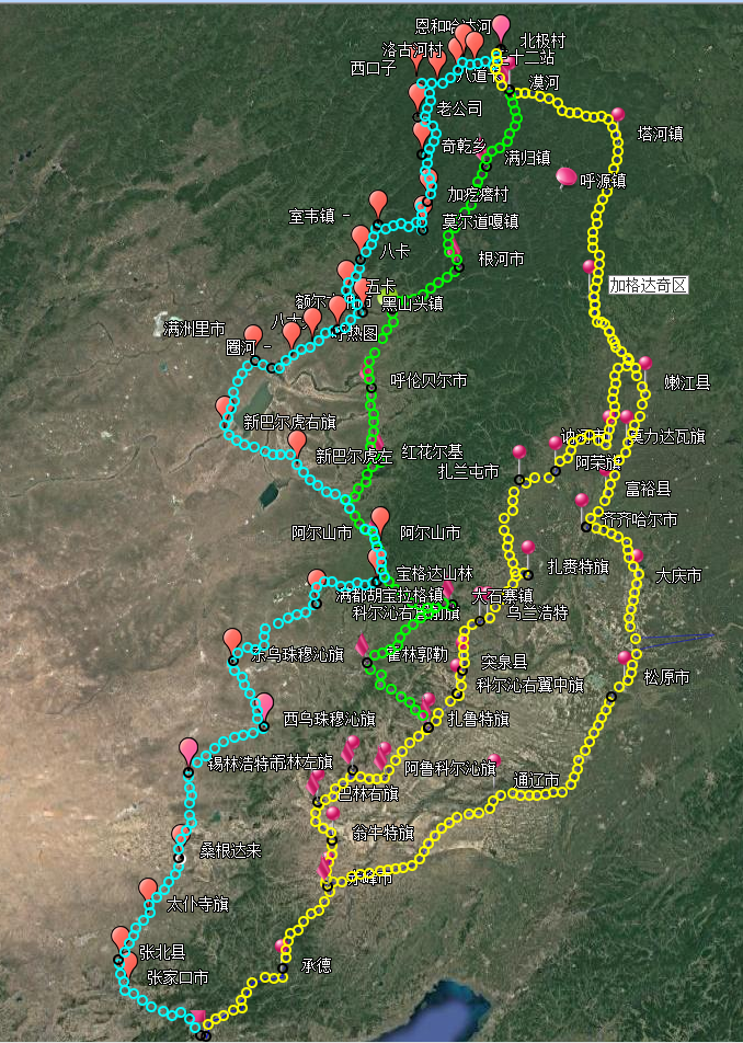 北京到漠河北极村路线规划图