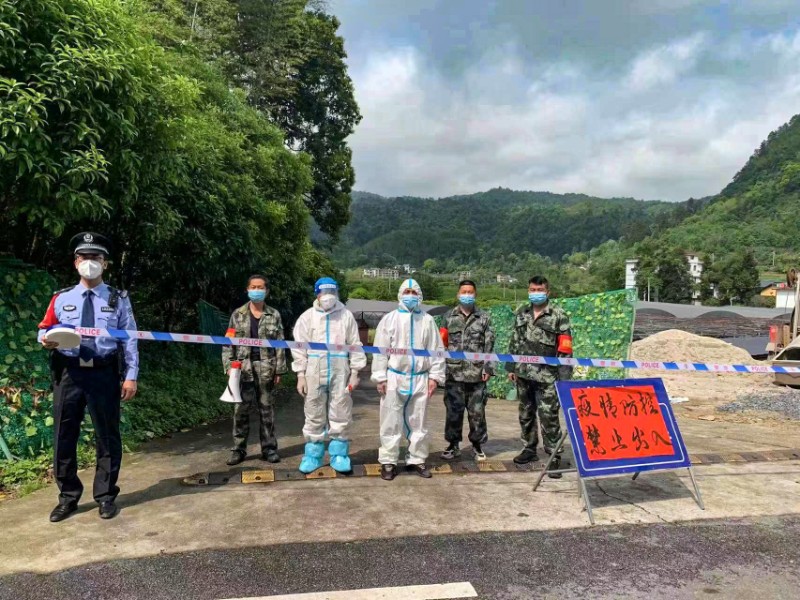 朱砂沖林場1