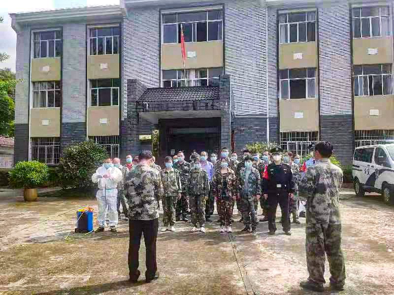 朱砂沖林場