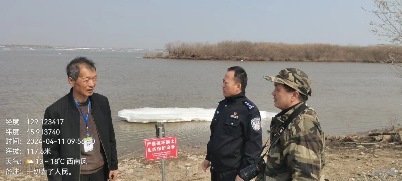 007-微信圖片_20240411145910
