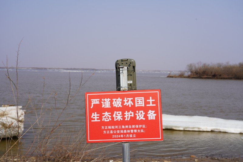 011-微信圖片_20240412122804