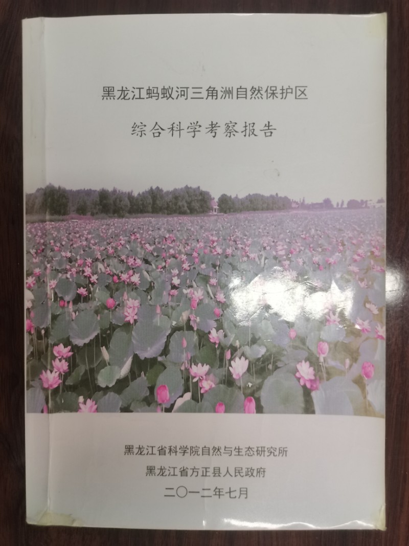 003-微信圖片_20240715104830