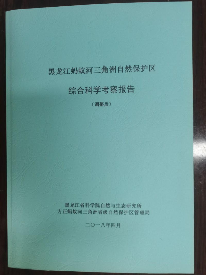 007-微信圖片_20240715104832