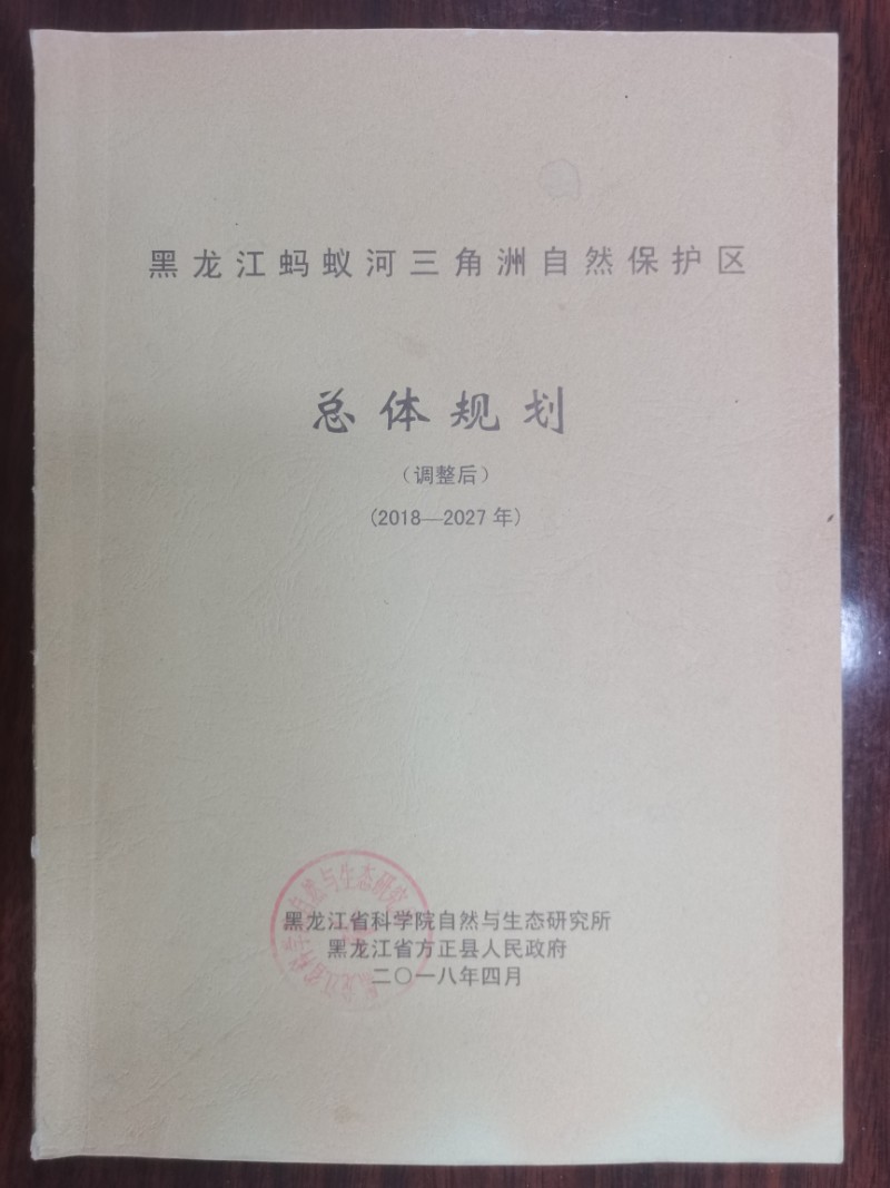 008-微信圖片_20240715104827