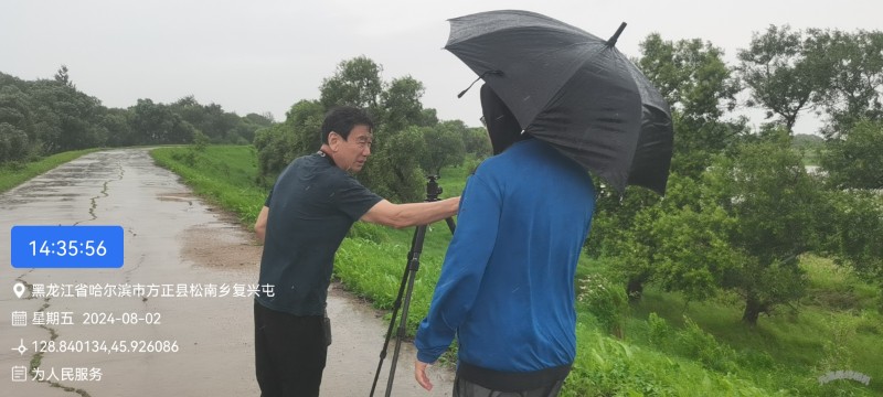 003-周林杰_20240802163125