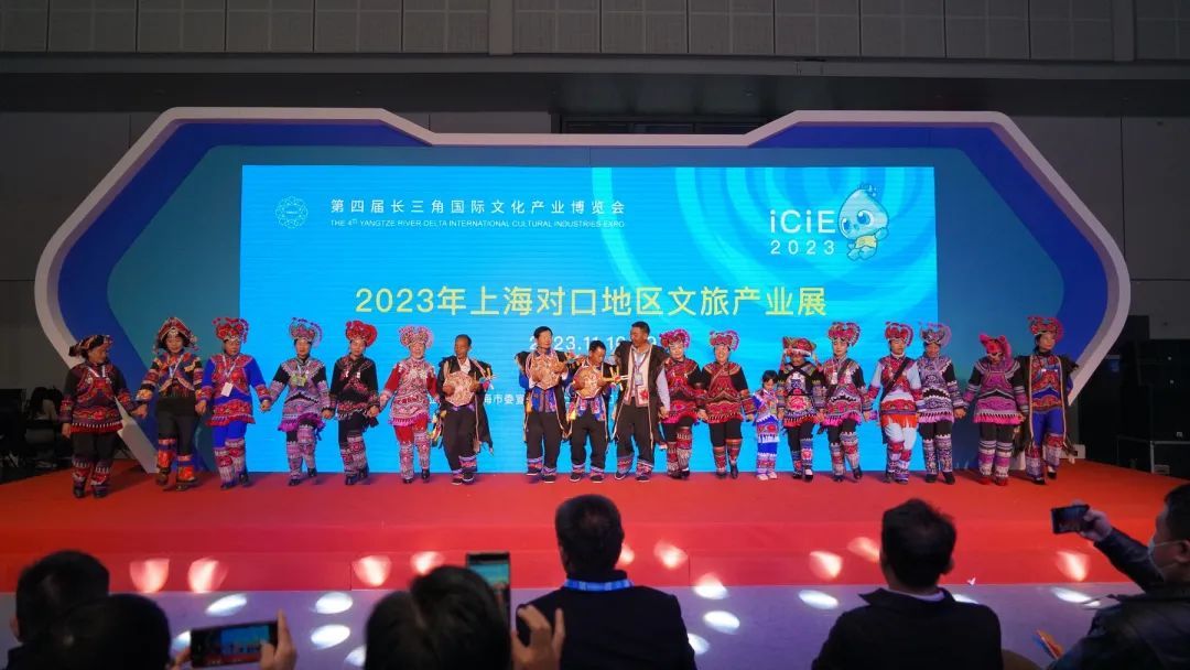 永仁彝绣再度亮相第四届长三角国际文化产业博览会 - 关注森林