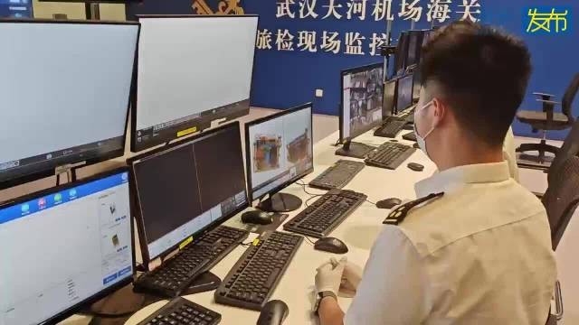 查获濒危紫檀制品手串24件