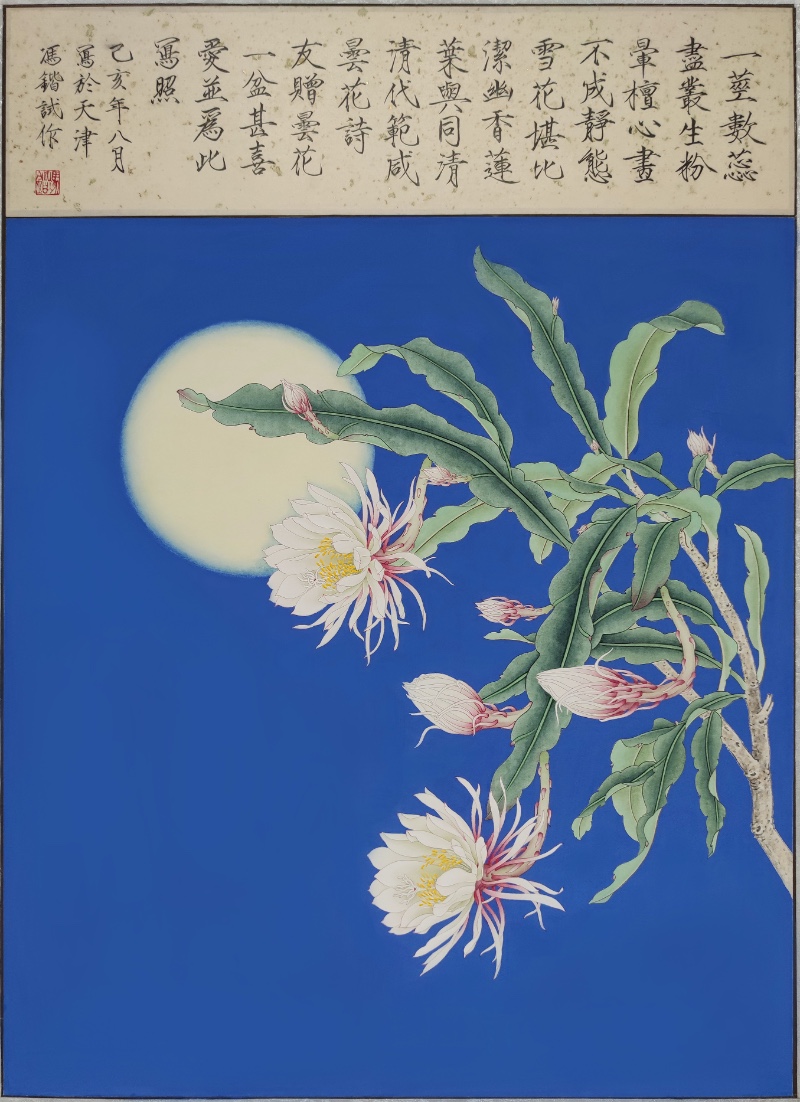 曇花寫生