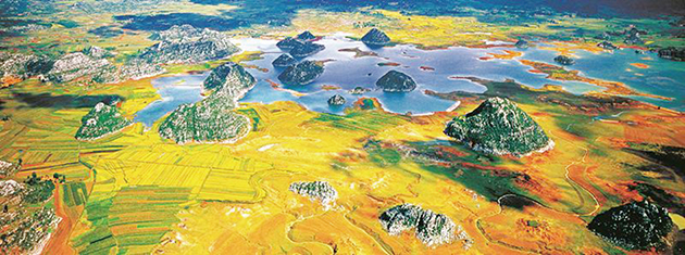 云南湿地