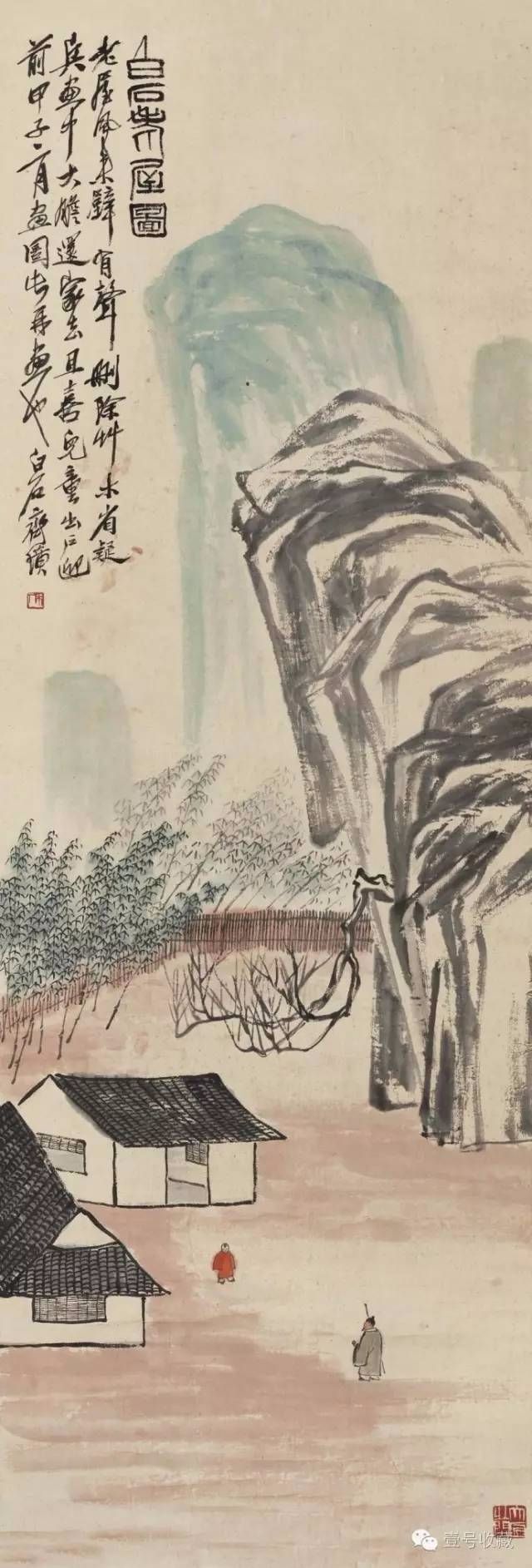 齐白石60幅值得珍藏的山水画