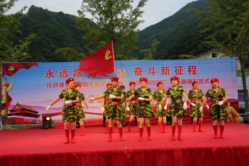 786A8984