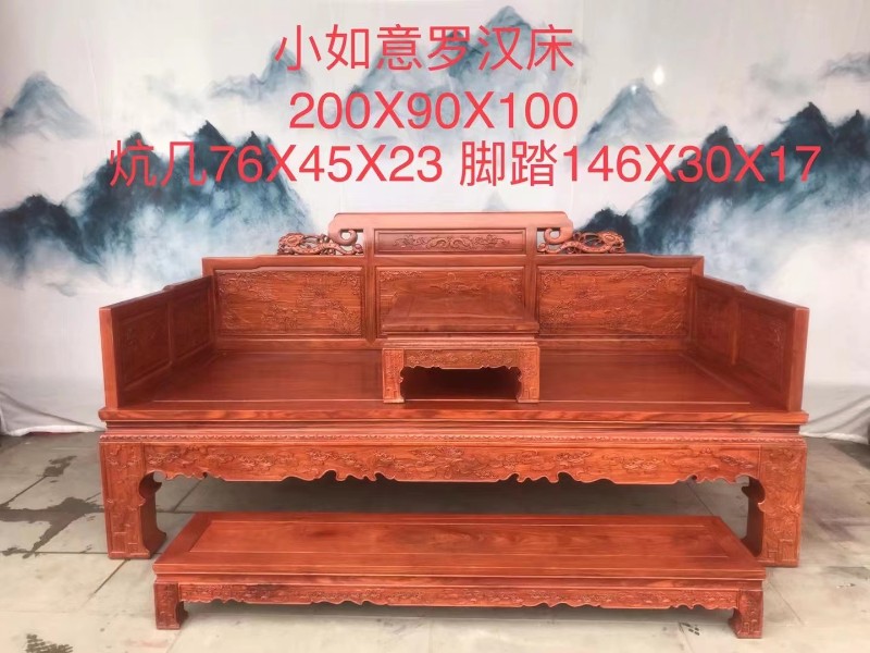 微信图片_20230720091006