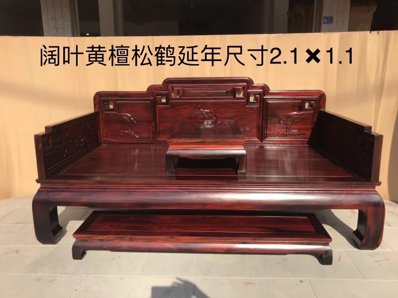 微信图片_20230720091030