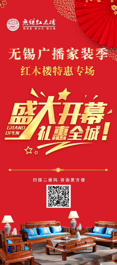 微信图片_20230818143852