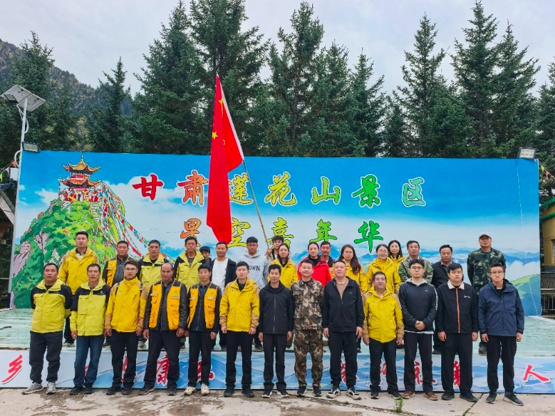 科普进景区.jpg