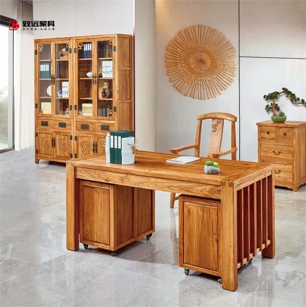 致远家具