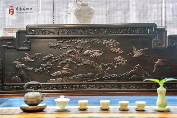 醉木苑红木