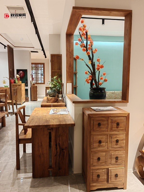 致远家具