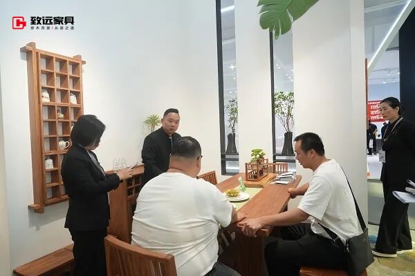 致远家具