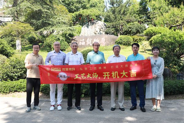 《大國(guó)匠心&工藝大師》欄目走進(jìn)卓木王，與中國(guó)傳統(tǒng)工藝大師、卓木王董事長(zhǎng)杜承三面對(duì)面，深入挖掘其從工匠到大師的傳奇人生