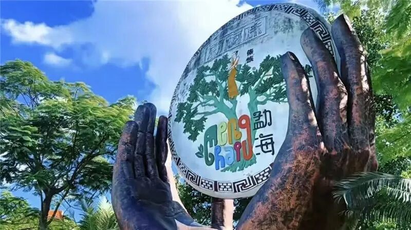 勐海县融媒体中心 供图