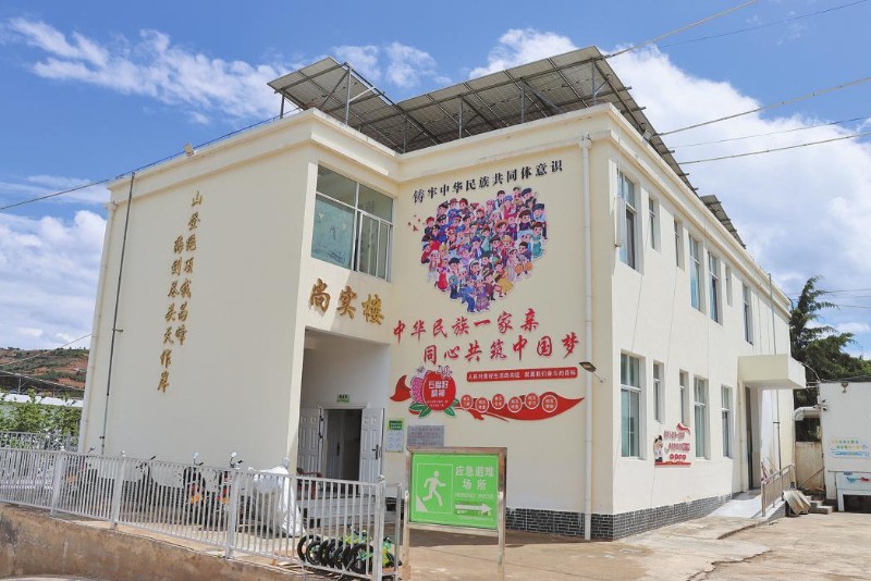 新建的弥渡县青云完小宿舍楼。通讯员 马素萍 摄