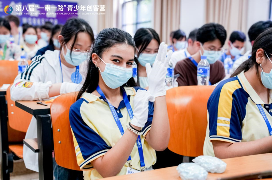 第八届“一带一路”青少年创客营:在筑梦科学之旅中收获“真感知” - 关注森林