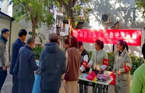 【憲法宣傳周】銅都街道團結(jié)社區(qū)開展“弘揚憲法精神，建設(shè)法治社區(qū)”宣傳活動2