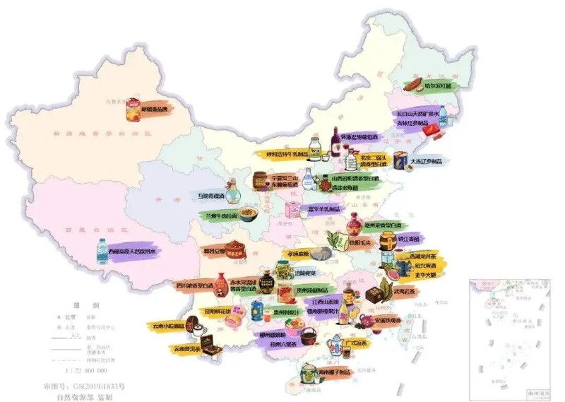 圖片