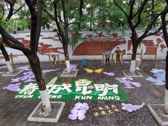 微信圖片_20250604161644.jpg