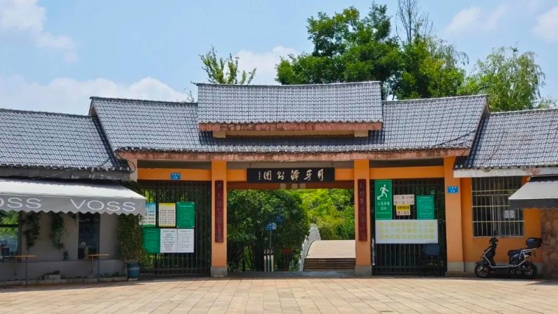 圖片