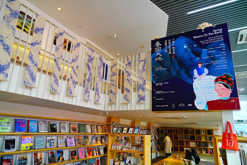 2025年4月3日，北京三里屯“春回大地——中英文化交流非遺手工展”。