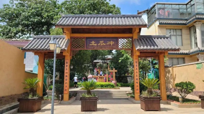 曲靖市委宣傳部 供圖