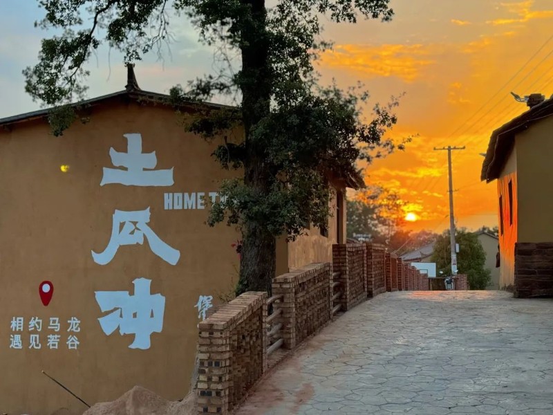 曲靖市委宣傳部 供圖