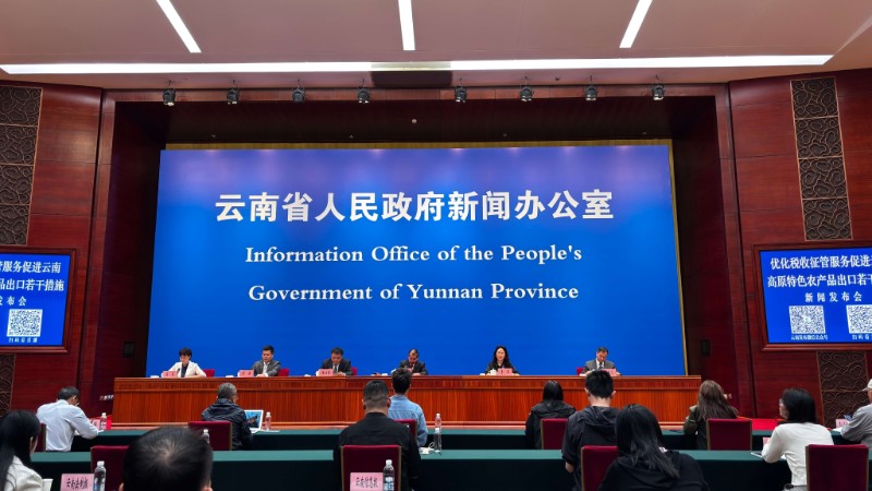 微信圖片_2025-08-26_170958_532.jpg