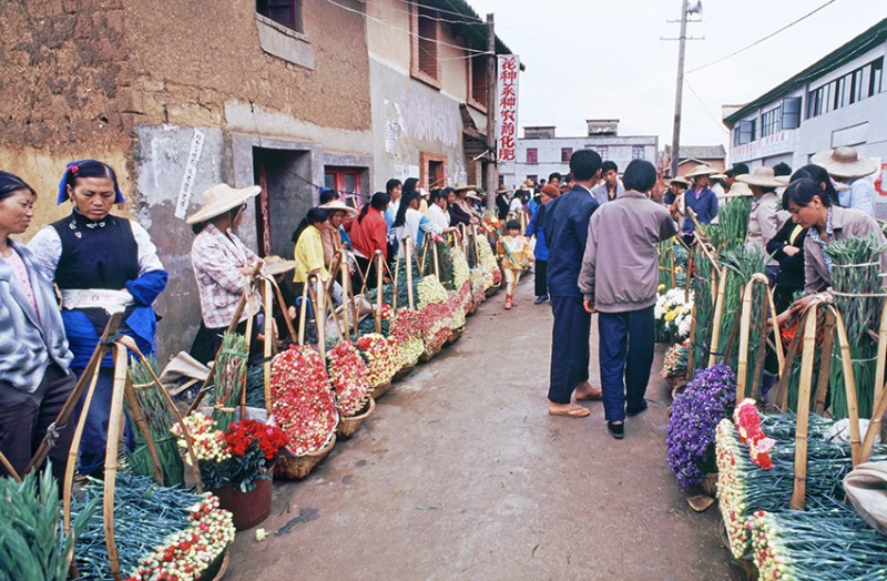 早期的斗南花街。劉建明 1994年攝