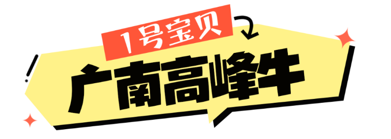 畫(huà)板 4.png